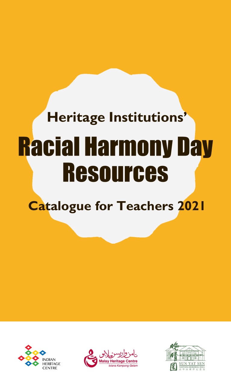 Racial Harmony Day Catalogue